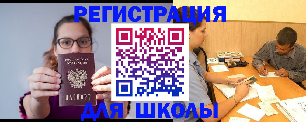 форма 3 в Красноуфимске